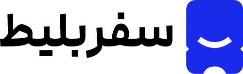 سفر بلیط
